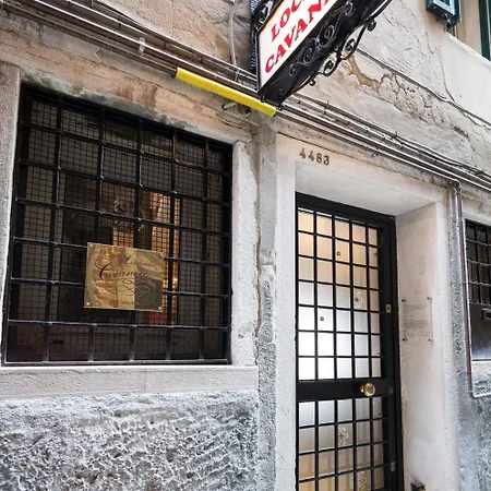 Cavanella Pensionat Venedig