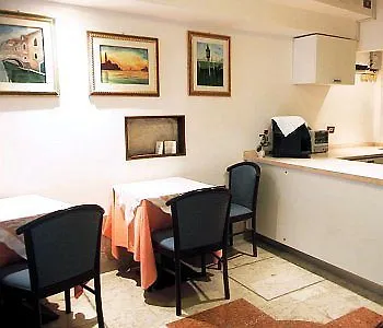 洛坎达卡瓦奈拉酒店 3*