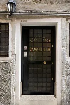Cavanella Guest house 2*