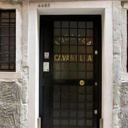 Cavanella Konukevi 3*