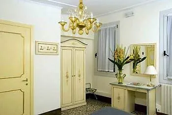 Cavanella Гостевой дом Венеция