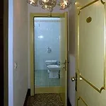 Cavanella Guest house 3*
